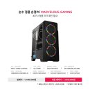 용봉PC 이미지