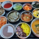 토마토요양병원 이미지