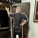 한양화로부천상동점 이미지