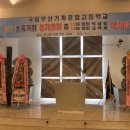 (주)대명메디컬 이미지