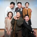 연극 웃픈-3일 네이버블로그