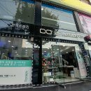 글라스박스 가좌점 네이버블로그
