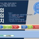 로얄애듀