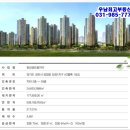 한강센트럴 이미지