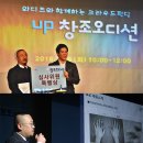 (주)라인이엔지 이미지