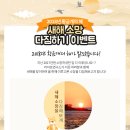 연세라이프