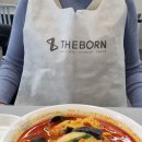 홍콩반점0410진해