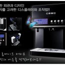 헤어머신 이미지