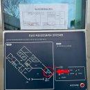 여산(천안) 이미지