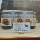 일송영농조합법인 이미지