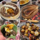 부산 수영 술집 대박통 수영역 맛집 추천