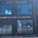향교막국수 | 원주 새콤하고 맛있는 막국수 향교막국수 오픈런 후기