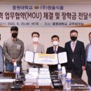 중원식품 이미지