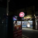 은화약국 이미지