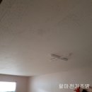 맛동산주유소 이미지