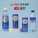 일화 이미지