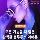 하우징PC 이미지