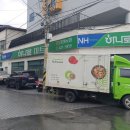 단양농협하나로마트 주차정보, 캠핑 바베큐 장보기