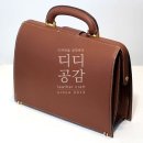 디디공감가죽공방 이미지