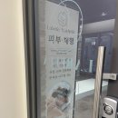 광교피부관리 예민해진 피부결 살리기