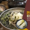 우물막국수 이미지