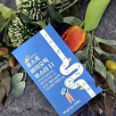 바이오 포스트 | 장이 편하니까 하루가 다르다 국민바이오 포스트바이오틱 부스터 리얼후기