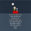 하이텍인베스트 이미지