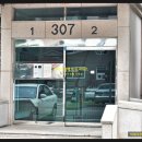 권선구 권선동 권선아파트 입구 이미지