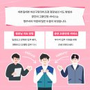 세븐일레븐 마산구암하이츠점 이미지