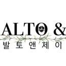제이폰드