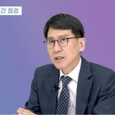(주)대신에너지 이미지