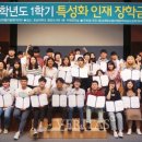 영어특성화도서관 이미지