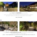 ＜188차＞2026년 6월 20일 (토) 세째주 진주 '월아산' 장군대봉 (수국) 이미지