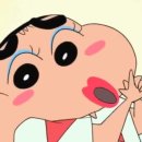 헤어 하라고