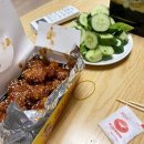 연곡치킨
