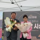 도미솔식품