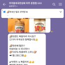 복음상회