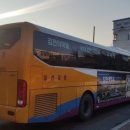 황상종점_출발점 이미지