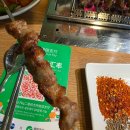 낙성대역 맛집 &#34; 빈이네양꼬치 &#34; 양꼬치에 한잔!
