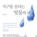 도서출판 그물코