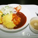 부산대학교 금정회관 식당 Daum카페