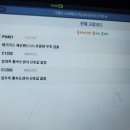 영성카센타 이미지