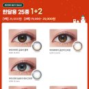 오렌즈 울산대점 이미지