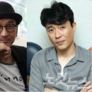 (주)코엑스노동조합 노컷뉴스