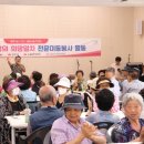 천사희망케어 이미지