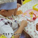 미림 유치원 이미지