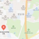 그레이프유치원 이미지
