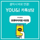 그랜드피부과의원 이미지