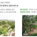 중흥한방병원 이미지