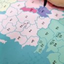 섬진강자전거길 인증센터 이미지